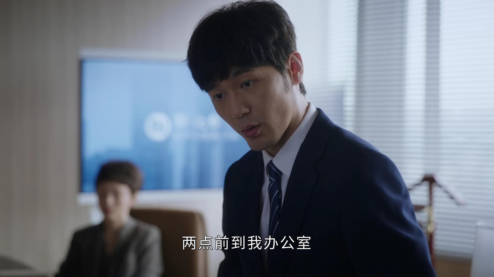 把所有人都骗了!《前途无量》最聪明的人:不是陈行远,不是邱老