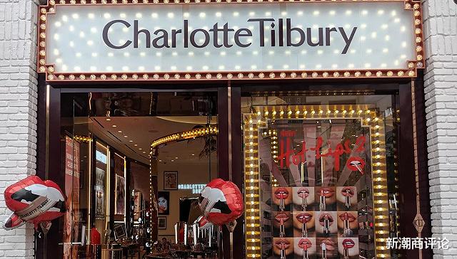 全球十大化妆品公司有新变化！雅诗兰黛跌出前三，资生堂掉到第七