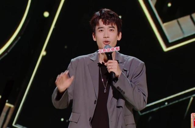 《喜剧之王单口季》四大魔王全军覆没,罗永浩锐评:靠老脸混饭吃