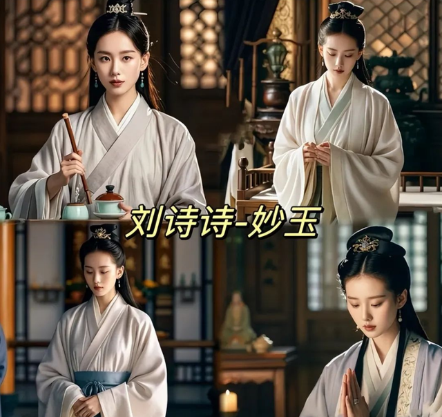 红楼翻拍最佳阵容曝光!赵丽颖惊艳刘亦菲众望所归,景甜反差大!