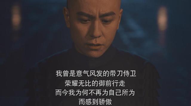 2024年豆瓣评分最高的10部国产剧：《庆余年2》第10，《繁花》第2