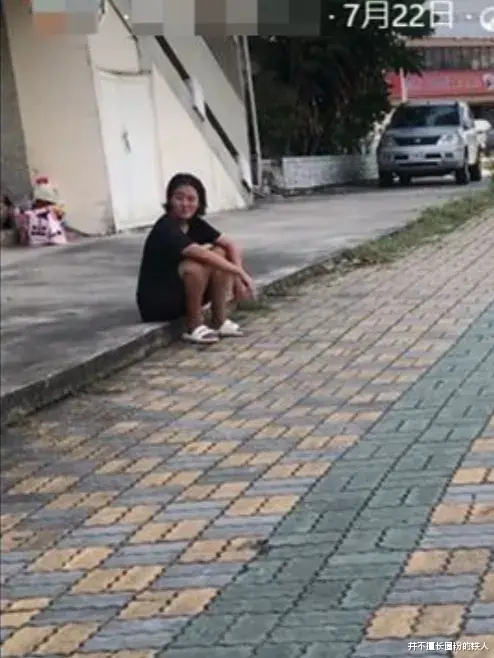 “爷孙恋”遗孀林靖恩处境令人担忧,和流浪汉在公园喝酒,对话透露会一起露宿