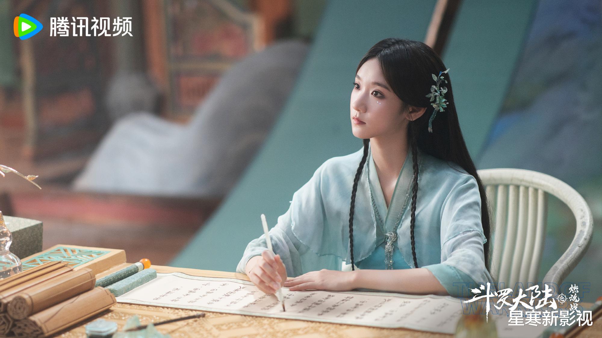 《斗罗大陆2》开播,冲着张予曦版小舞来的,却被比比东给圈粉了