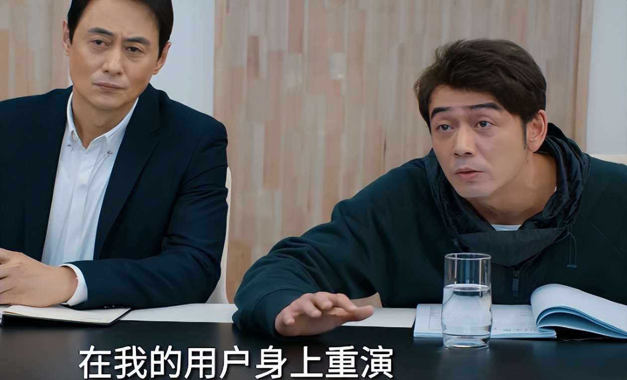 总局收视榜:《长相思2》倒数第二,《你比星光美丽》第四,第一名杀疯了