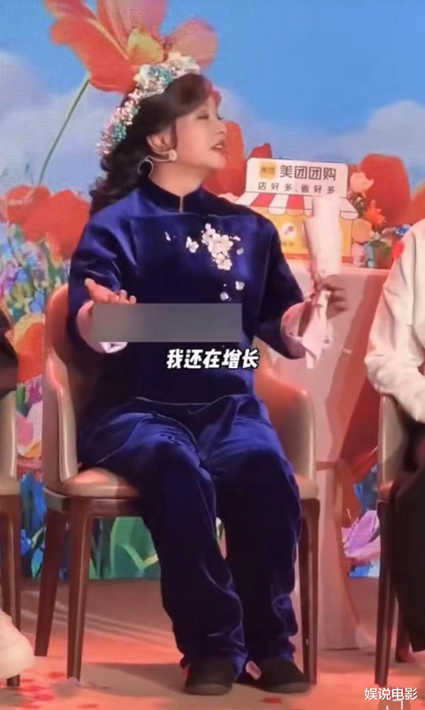 庆奶真的太敢说,贺峻霖牛在在都是她男朋友,倪萍赶紧手动闭麦