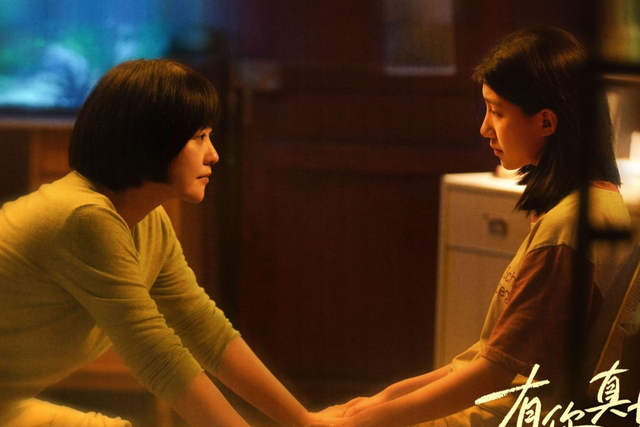 太扎心！杨坤拿800万片酬，新片预售票房仅112元，只有三名观众