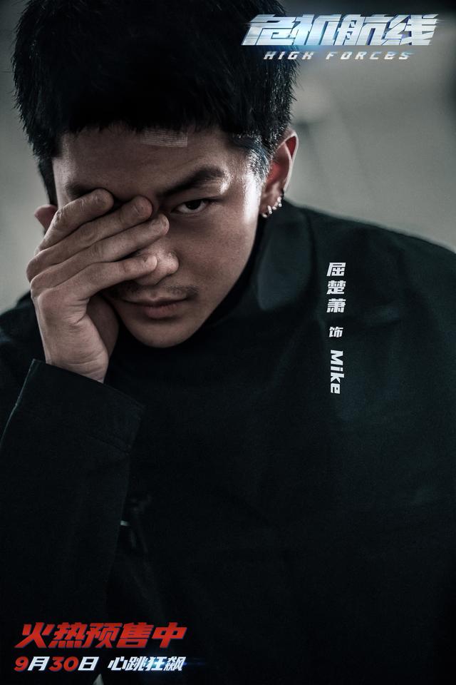 国庆档观众最期待的4部电影,预告看了3遍,每一部都很精彩!