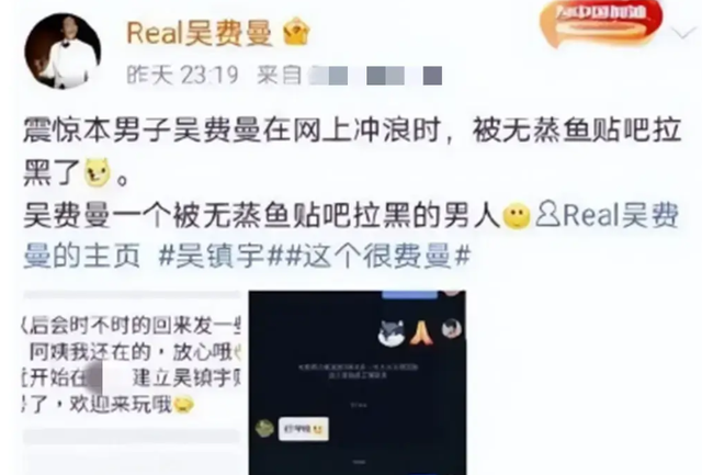 吴镇宇15岁儿子费曼变182壮汉！被嘲像乔杉，他才是最真实星二代