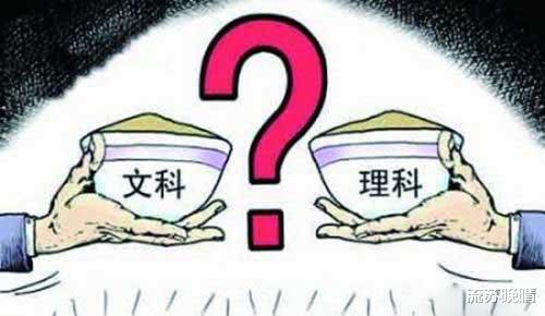 学医的能去做工商管理?学工商管理的能去当医生吗?