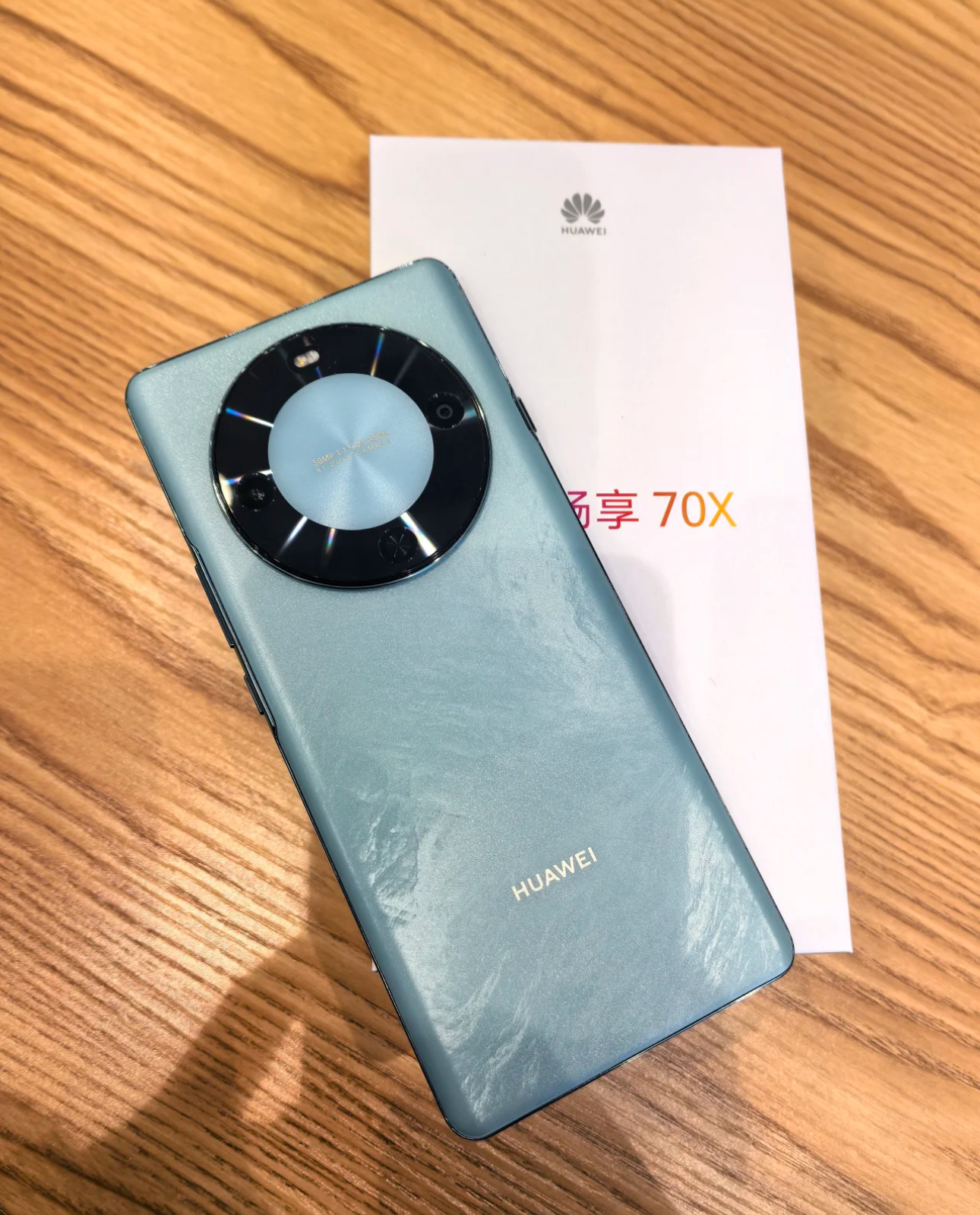 华为重回千元性价比行列！畅享70X给到了5G麒麟芯，北斗通信，巨鲸电池