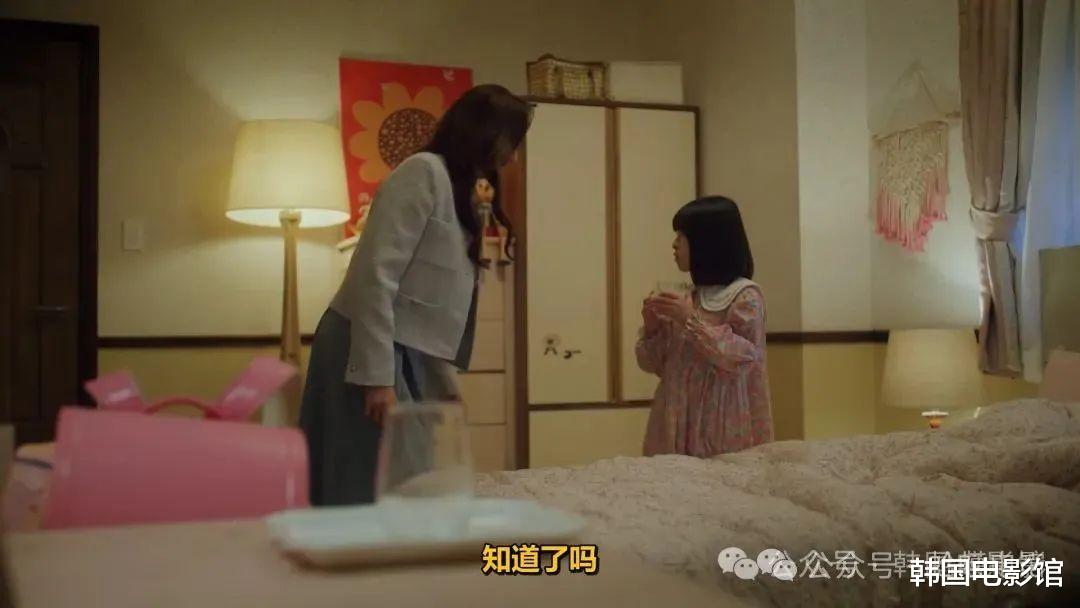 时隔两年，她带来了这部奇葩复仇韩剧！