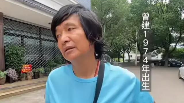 “龙套影帝”曾建被爆去世，演400部剧仍一无所有，友人爆出真相