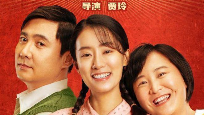 明明很一般票房却高到吓人的10部电影，每部都毫无新意