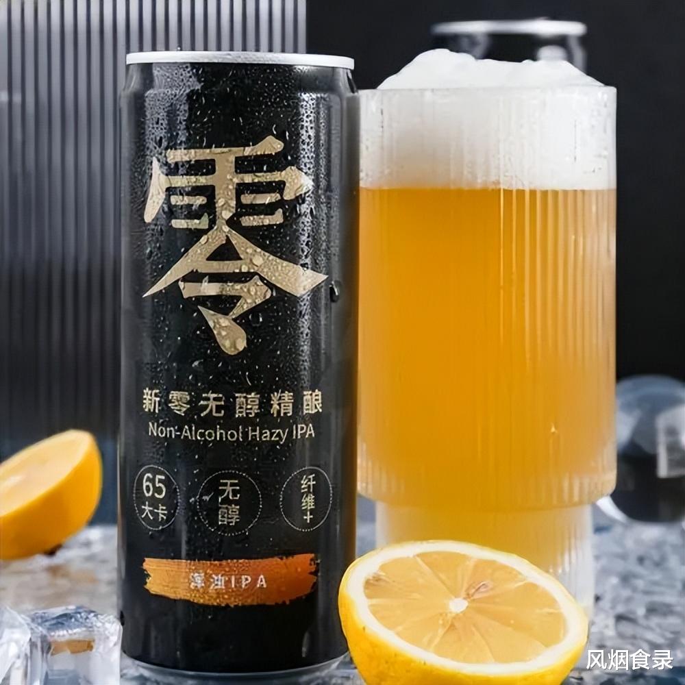 什么是“無糖啤酒”？哪些最好喝？網(wǎng)評(píng)這10種上榜，你喝過哪幾種