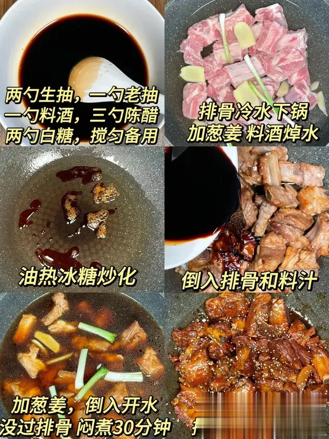 端午节,不管有钱没钱,记得吃这6样“吉祥菜”,做法简单又好吃