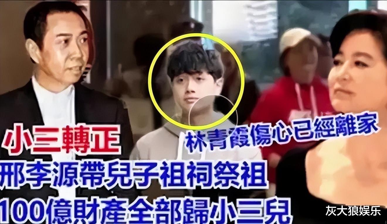 被丑男“糟蹋”的5位女星,个个如花似玉,却都拜倒在了金钱之下