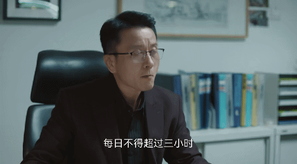 央视新剧《凡人歌》开播，看完4集，我要说：生活剧就该这么拍