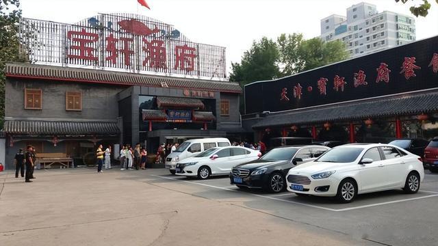 天津必吃十大馆子？你吃过几家？