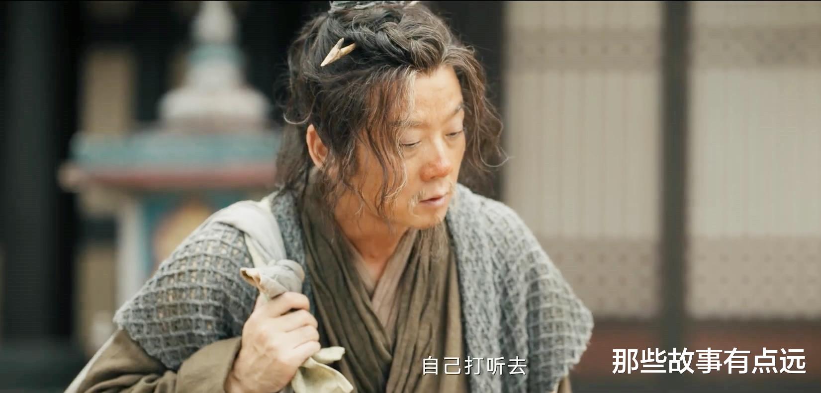 《唐朝诡事录2》角色评分出炉，有三个角色得到9.9分