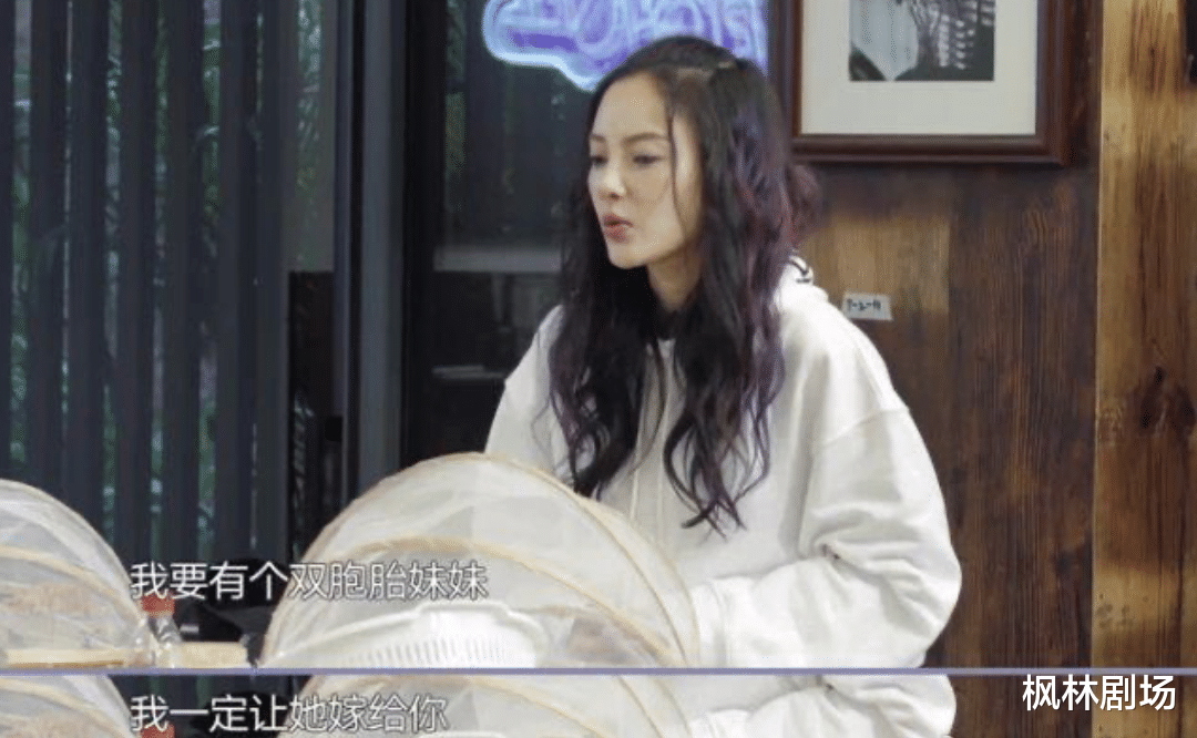 李小璐被曝插足常远婚姻,从美艳娇妻到出轨被骂出娱乐圈,42岁仍“风流”?