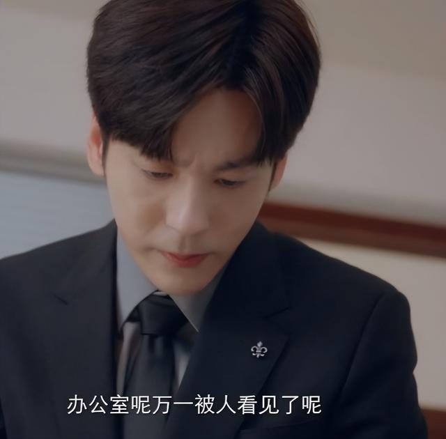 仅仅播3集，拿下卫视第一，8月份我最期待的黑马都市剧开播就炸了