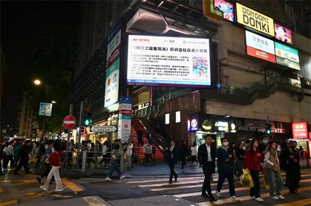 票房逆跌!《哪吒2》香港首周票房超千万创纪录