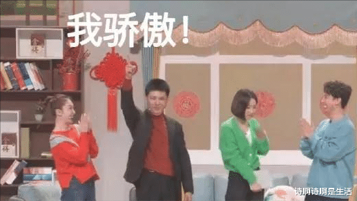 藏了28年！原来她就是老戏骨孙涛的老婆，难怪他每年都能上春晚