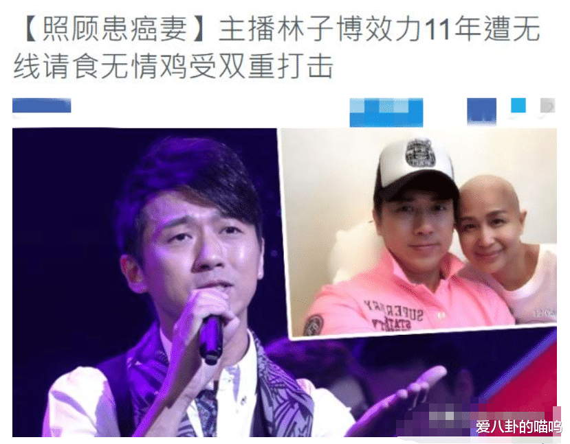 29岁香港明星文颂男因病离世,生前曾众筹治病,网友怒斥TVB无情