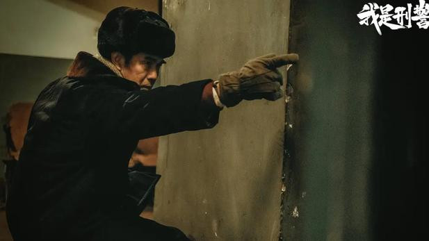 《我是刑警》直到叶茂生回家参加海平婚礼，才知为何李文拒不尸检