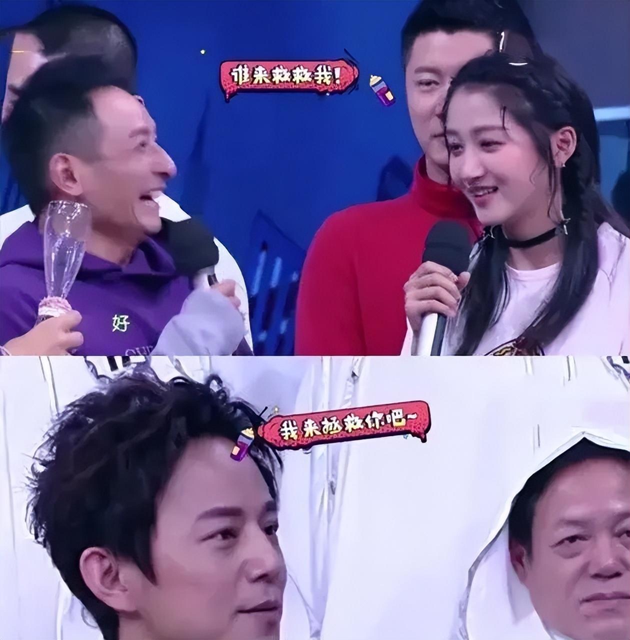 鹿晗关晓彤8年长跑被截胡？王安宇成新cp，网友：磕到了