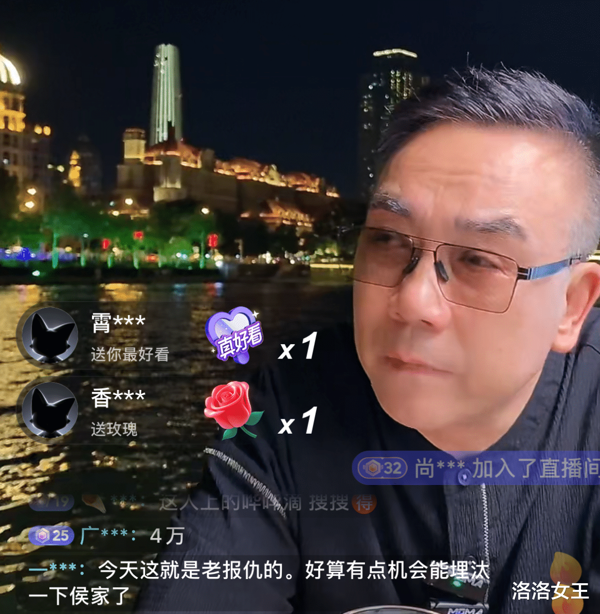 杨议被实锤婚内出轨!妻子曝女方身份,公开原谅丈夫的两大原因