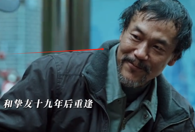 《宿敌》吴豫拿出“榨菜”的那一刻,朱珠与廖凡的演技“封神”了