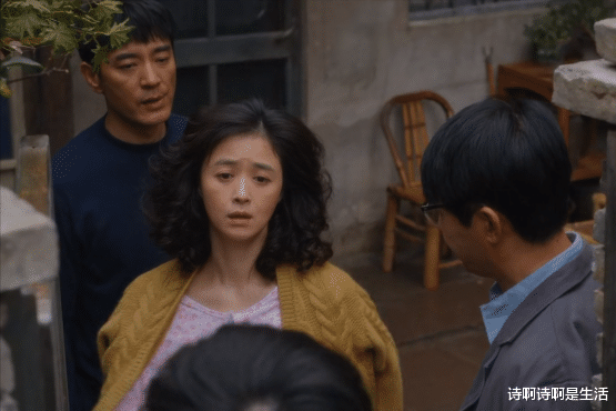 上比不过老,下比不过小,范丞丞迎来惨烈大翻车,靳东的话应验了