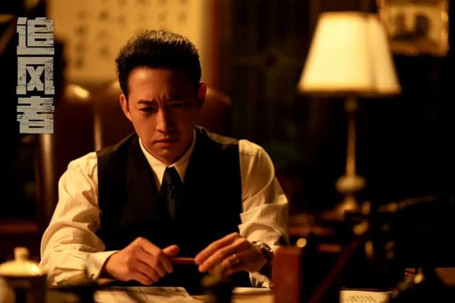 《追风者》隐喻太绝了!一个镜头,完美暗示魏若来沈图南关系变化