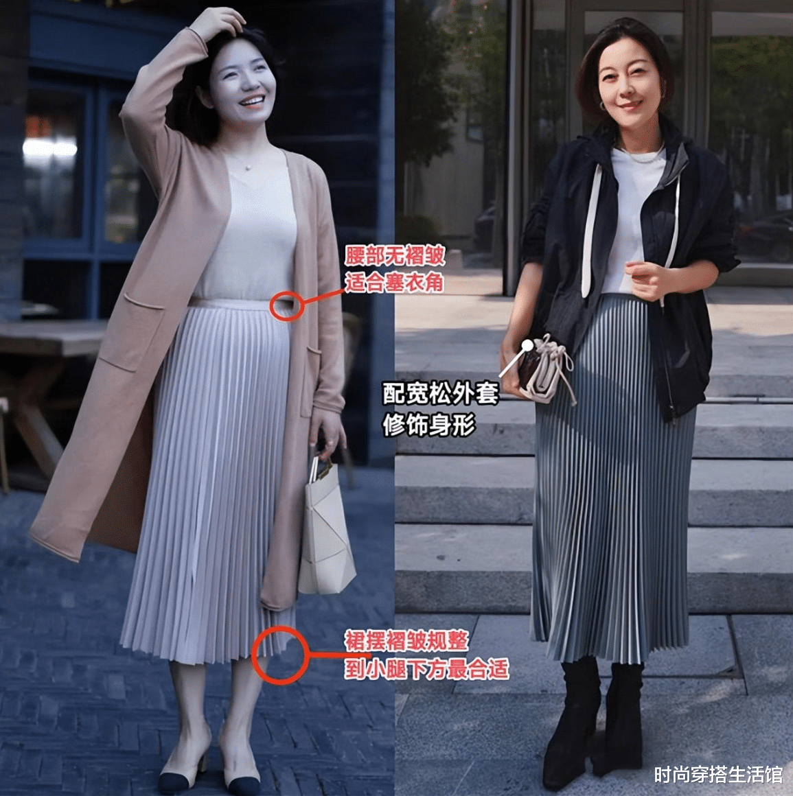 这是我见过最得体的中年女人:裙不上膝,头发不过肩,优雅又知性