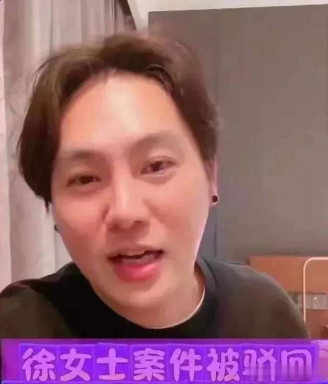 张兰胜诉!台娱博主爆料:大S北京起诉遭狠拒,网友:自找难堪!