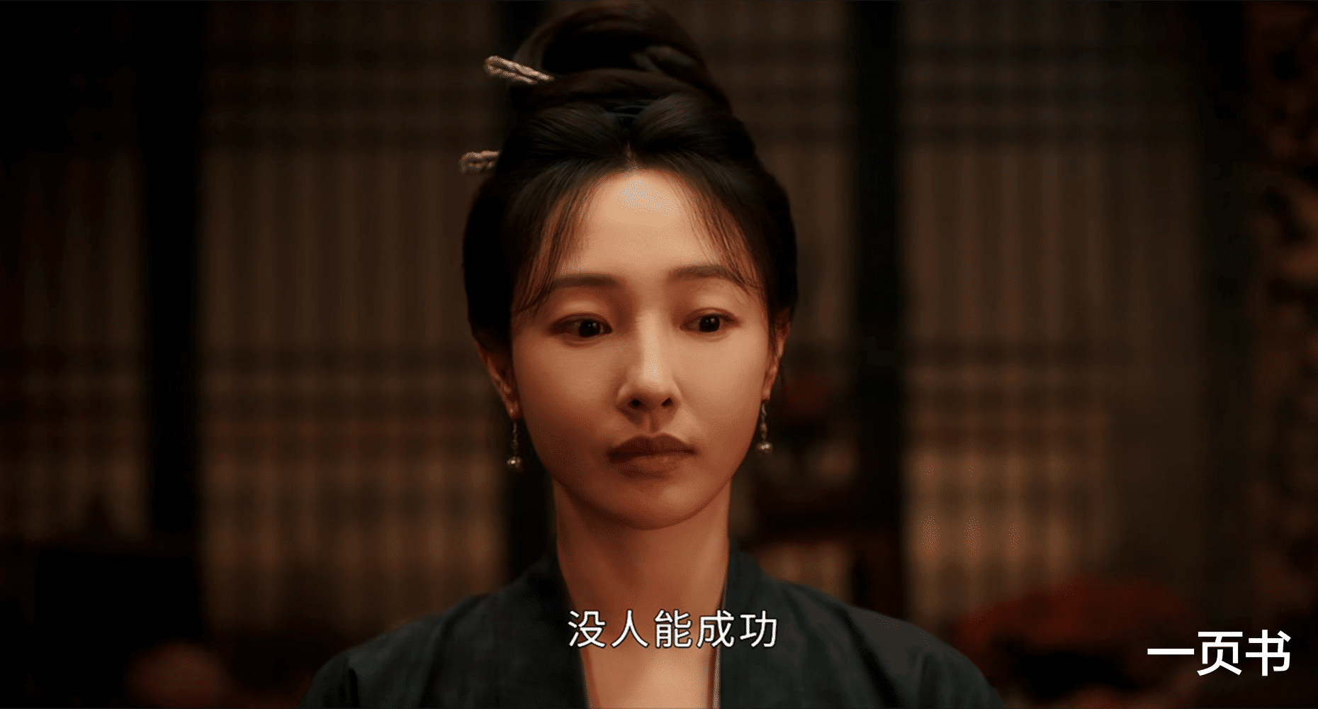 清明上河图密码：看懂章七娘的故事，才知，她只是权贵的床上玩物