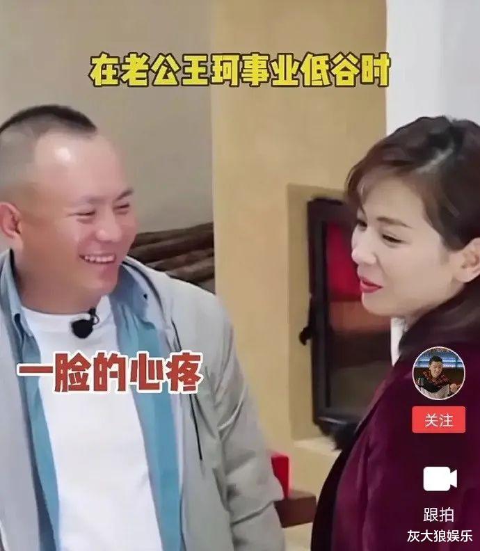 被丑男“糟蹋”的5位女星,个个如花似玉,却都拜倒在了金钱之下