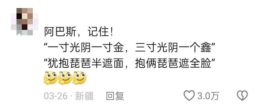 古希腊掌管已读乱回的神,她的粉丝数比韩国人口还多?