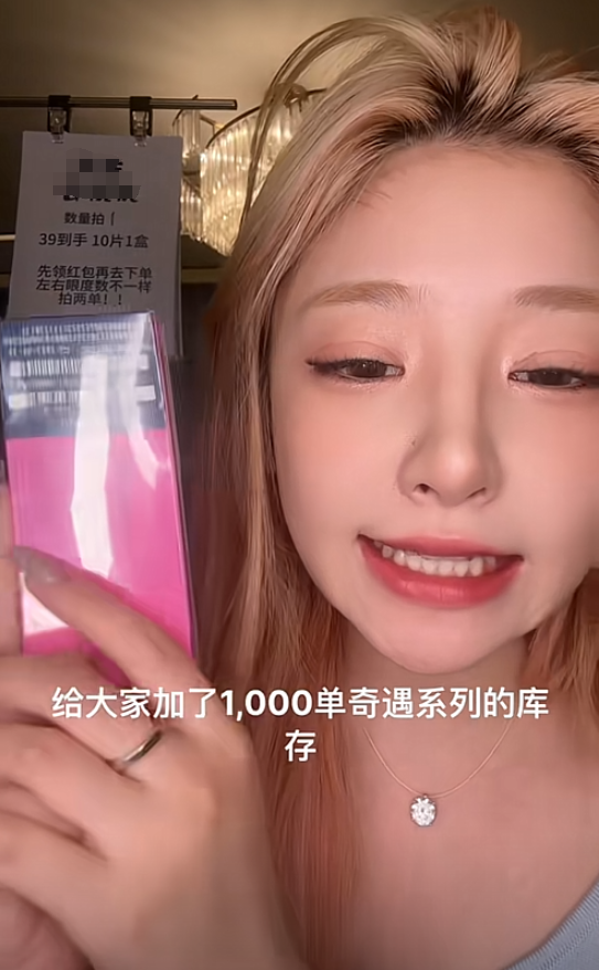 王思聪私生女风波后续:孩子照片曝光,神似王健林,王思聪急了