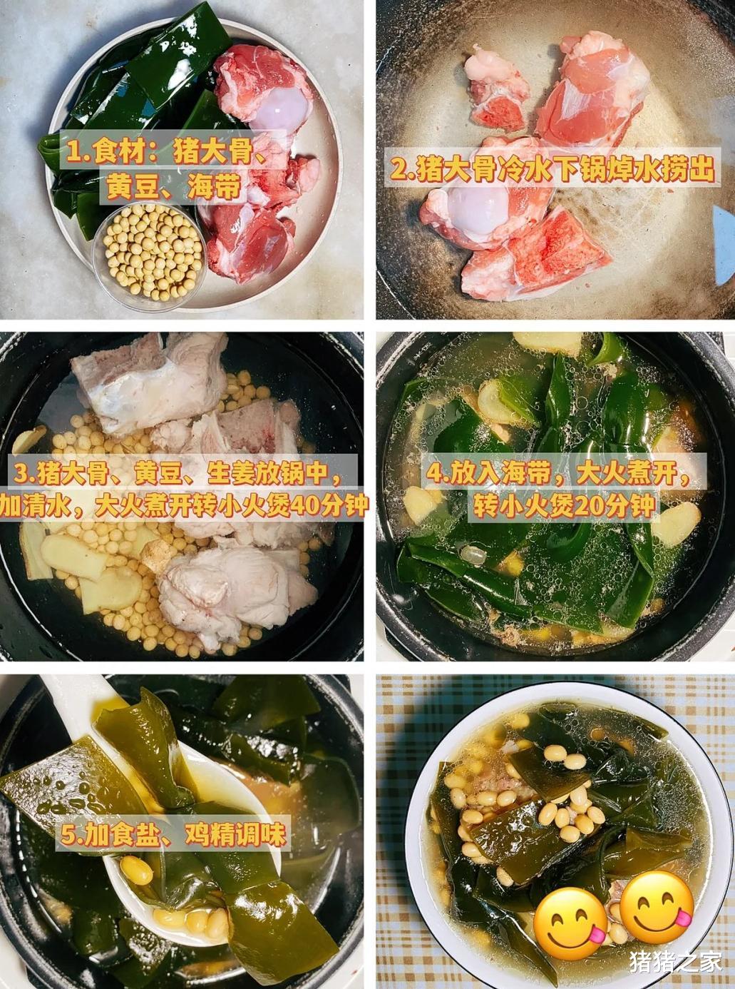 “夏吃豆，胜过肉”，建议中老年，常吃2种豆类，腿脚有劲精神好