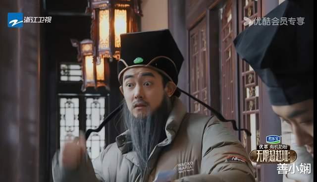 李菲儿丢玉佩像剧本,徐若晗被尔冬升赶出片场,纪凌尘没救了