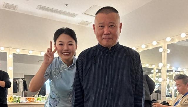 看了德云社今年跨年专场，才知郭德纲有多捧“少班主夫人”赵芸一