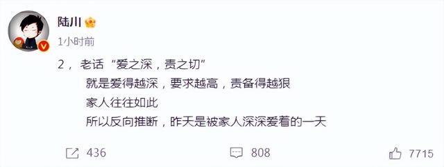 《749局》超4万人打一星,选出十条“愤怒”的差评,我笑了半天