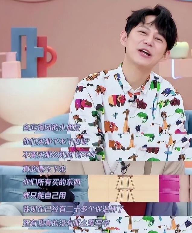 一场晚会,让湖南卫视的一哥之争落下帷幕,终究是何炅技不如人