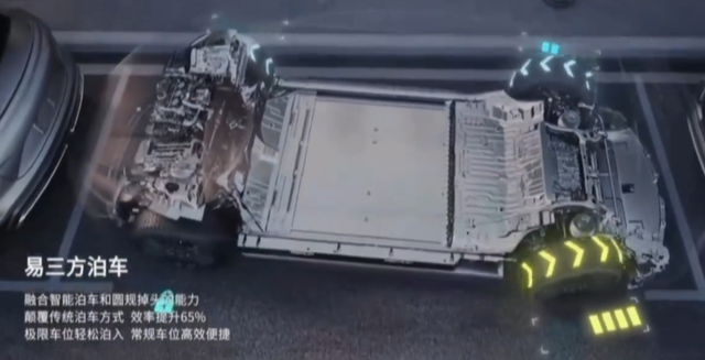 2024广州车展上全球首秀的腾势 N9，有哪些亮点？