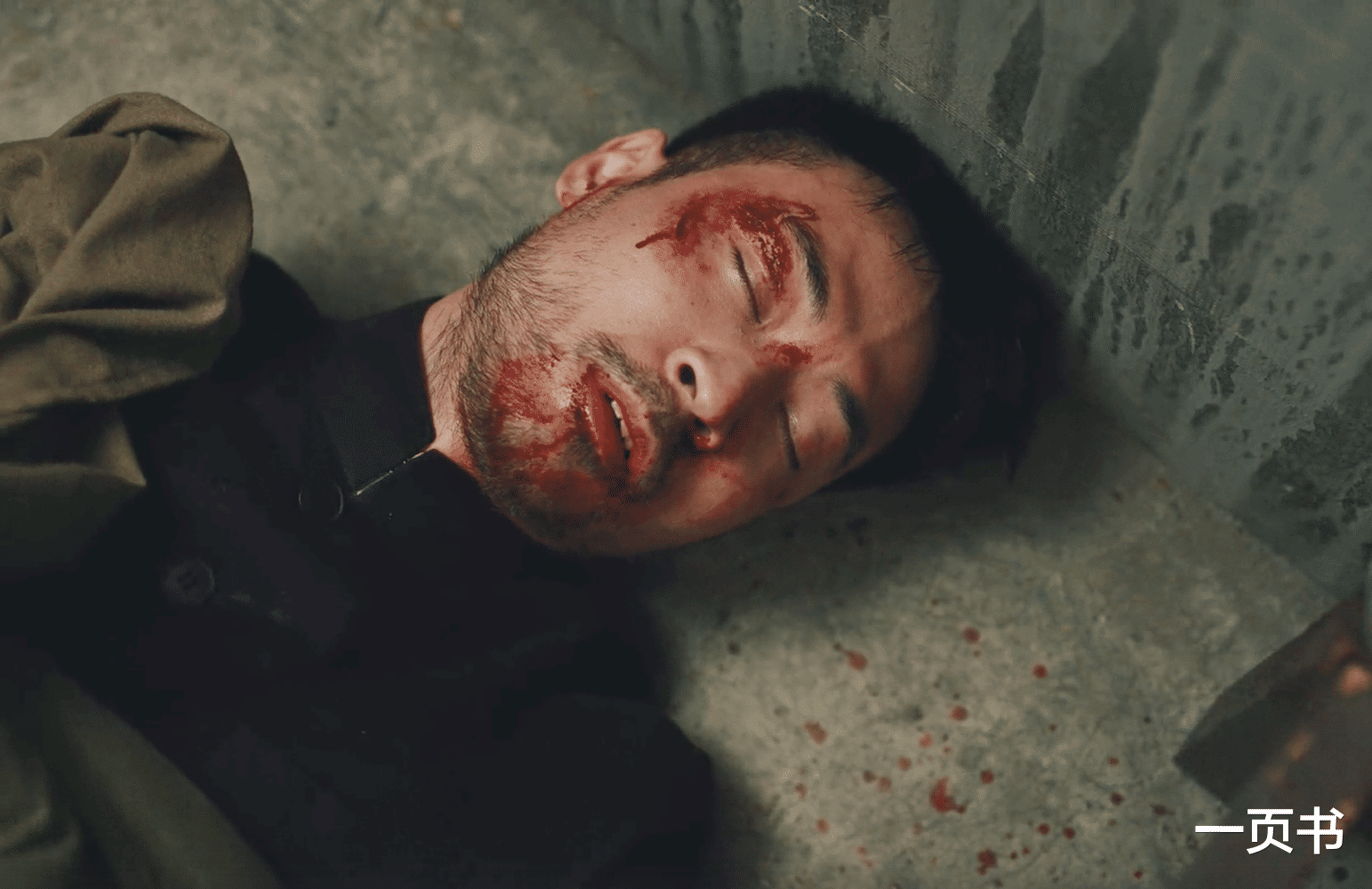 《暗夜与黎明》大结局：徐巍洗白却惨死？刘贵珩叛变，毛森幸运