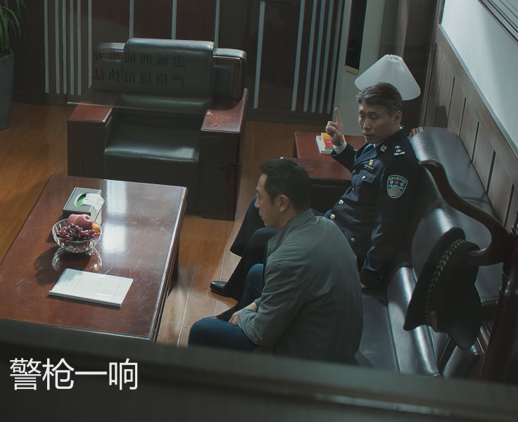 才播4集拿下9.6分,宁理令观众成功入坑,刑侦悬疑剧有天花板了