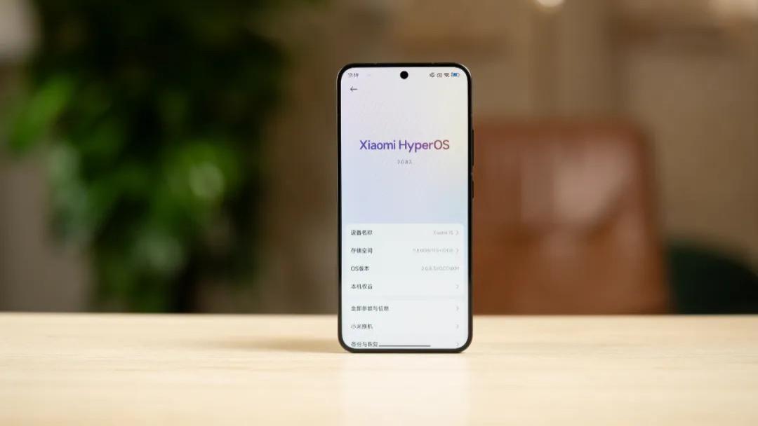 小米15性能首测：全新澎湃OS体验如何？