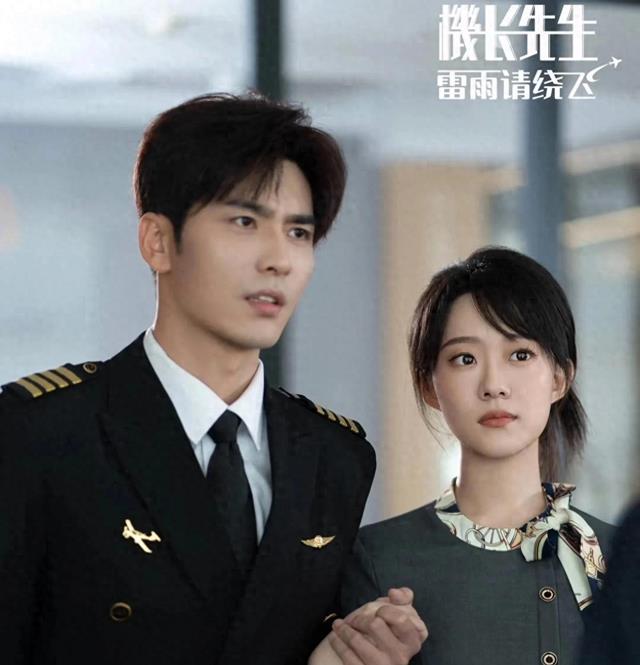 红果年度女演员，徐艺真彻底下桌，新人辈出看不停